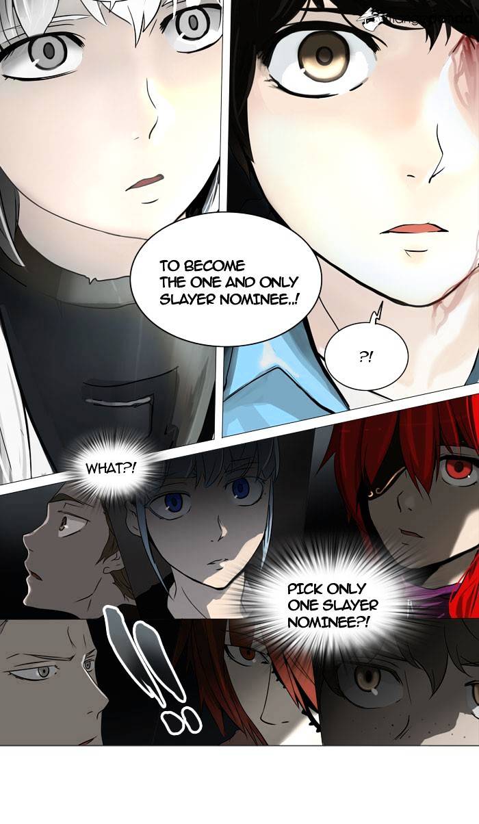 Tower of God, Chapter 245 image 19